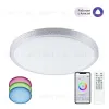 Потолочный светильник Citilux Альпина CL718A80G CL718A80G - 1