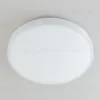 Потолочный светильник Citilux Альпина CL718A80G CL718A80G - 16