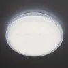 Потолочный светильник Citilux Альпина CL718A80G CL718A80G - 27
