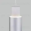 Подвесной светильник Eurosvet Bento 50204/1 LED белый/матовое серебро 50204/1 LED белый/матовое серебро - 4
