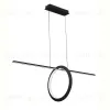 Подвесной светильник Mantra KITESURF 7143 7143 - 1