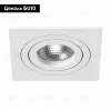Встраиваемый светильник Lightstar INTERO 16 i51606 i51606 - 2