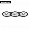 Встраиваемый светильник Lightstar INTERO 16 i637060606 (217637+217606+217606+217606) i637060606 - 2