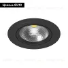 Встраиваемый светильник Lightstar INTERO 111 i91707 (217917+217907) i91707 - 2