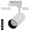 Трековый светильник ARTE Lamp TRACK LIGHTS WHITE A4568PL-1WH A4568PL-1WH - 2