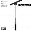 Трековый светильник Lightstar Track 1 black L1T756017 (756017+592007) L1T756017 - 2
