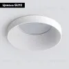 Встраиваемый светильник Elektrostandard 111 MR16 белый 4690389168680 4690389168680 - 2