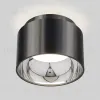 Потолочный светильник Elektrostandard Charlie 1069 GX53 GR черный жемчуг 4690389167805 4690389167805 - 4