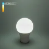 Лампа светодиодная Elektrostandard E27 20W 6500K груша матовая 4690389163951 4690389163951 - 2