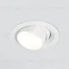 Встраиваемый светодиодный светильник Elektrostandard 9919 LED 10W 4200K белый 4690389162480 4690389162480 - 1