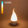 Лампа светодиодная Elektrostandard E14 8W 3300K матовая 4690389152276 4690389152276 - 2