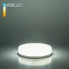 Лампа светодиодная Elektrostandard GX53 8W 6500K матовая 4690389104299 4690389104299 - 2