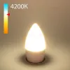 Лампа светодиодная Elektrostandard E27 8W 4200K свеча матовая 4690389152344 4690389152344 - 2