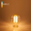 Лампа светодиодная филаментная Elektrostandard E27 8W 3300K прозрачная 4690389041440 4690389041440 - 2
