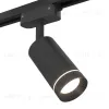 Трековый светодиодный светильник Elektrostandard Glory черный 7W 4200K LTB39 4690389136153 4690389136153 - 1