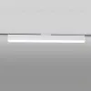 Трековый светодиодный светильник Elektrostandard X-Line белый матовый 20W 4200K LTB54 4690389161544 4690389161544 - 5