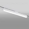 Трековый светодиодный светильник Elektrostandard X-Line белый матовый 20W 4200K LTB54 4690389161544 4690389161544 - 4