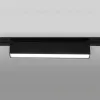 Трековый светодиодный светильник Elektrostandard X-Line черный матовый 10W 4200K LTB53 4690389161520 4690389161520 - 5