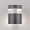 Уличный настенный светодиодный светильник Elektrostandard 1530 Techno Led серый 4690389163296 4690389163296 - 2