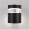 Уличный настенный светодиодный светильник Elektrostandard 1530 Techno Led черный 4690389163289 4690389163289 - 4