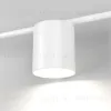 Бра Elektrostandard Acru LED белый MRL LED 1019 4690389149887 4690389149887 - 3