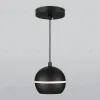 Подвесной светодиодный светильник Elektrostandard DLS023 9W 4200K черный 4690389149122 4690389149122 - 4