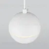 Подвесной светодиодный светильник Elektrostandard DLS023 9W 4200K белый 4690389149115 4690389149115 - 4