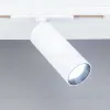 Трековый светильник Citilux Тубус CL01T120N CL01T120N - 7