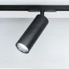 Трековый светильник Citilux Тубус CL01T181N CL01T181N - 4