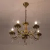 Подвесная люстра Citilux Кармен CL404153 CL404153 - 16