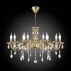 Подвесная люстра Citilux Кармен CL404183 CL404183 - 2