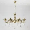 Подвесная люстра Citilux Кармен CL404183 CL404183 - 7