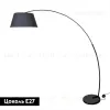 Торшер Citilux Арчи CL807011 CL807011 - 2