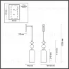 Бра Odeon Light CANDY 4861/1WA 4861/1WA - 3