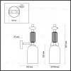 Бра Odeon Light CANDY 4861/1W 4861/1W - 2