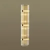 Бра Odeon Light EMPIRE 4853/6W 4853/6W - 4