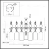 Люстра на штанге Odeon Light BIZET 4855/7C 4855/7C - 5