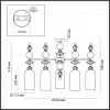 Люстра на штанге Odeon Light BIZET 4855/5C 4855/5C - 5