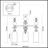 Люстра на штанге Odeon Light BIZET 4855/3C 4855/3C - 2