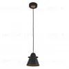 Подвесной светильник F-Promo Rigor 2844-1P 2844-1P - 1