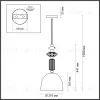 Подвесной светильник Odeon Light CANDY 4861/1C 4861/1C - 5