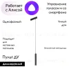 Трековый светильник Denkirs Smart DK8008-BK DK8008-BK - 2