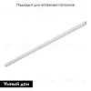 Шинопровод Denkirs Smart TR2002-WH TR2002-WH - 2