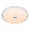 Потолочный светодиодный светильник Escada 10231/S LED 10231/S LED - 1