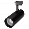 Трековый светильник Arlight LGD-2TR black 025950(1) 025950(1) - 1