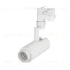 Трековый светильник Arlight LGD-4TR white 024602(1) 024602(1) - 1