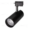 Трековый светильник Arlight LGD-2TR black 025943(1) 025943(1) - 1