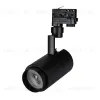 Трековый светильник Arlight LGD-4TR black 024628(1) 024628(1) - 1