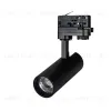 Трековый светильник Arlight LGD-4TR black 024630(1) 024630(1) - 1
