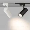 Трековый светильник Arlight LGD-4TR white 024085(2) 024085(2) - 3
